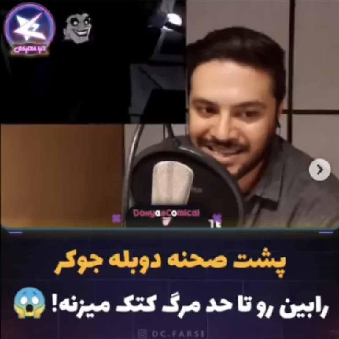 نمونه کار